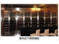 上海鑫鸿比士亚定制不锈钢酒柜，金属酒柜，酒柜设计，定做酒柜
