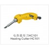 电热裁布刀HC101