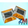 杭州铸铝方形太阳能道钉订制铸铝太阳能道钉生产