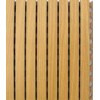 琴房吸音材料   木质吸音板有哪几种  吸音板如何安装