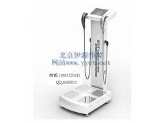 人体成份分析仪-人体成份分析仪器-养生/健身专用-北京厂家