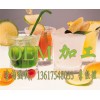 上海饮料OEM贴牌加工厂家|小规格玻璃瓶果蔬汁饮料加工