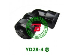 广州数控伺服电机航空插头YD28-4芯动力插头