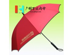 【雨伞厂】生产广告高尔夫伞 龙腾卡高尔夫雨伞