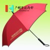 【雨伞厂】生产广告高尔夫伞 龙腾卡高尔夫雨伞