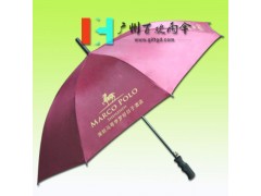 【雨伞厂】生产广告雨伞 马哥孛罗好日子酒店广告伞