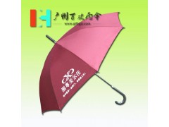 【雨伞厂】定做广告雨伞  湘粤美尔佳广告伞