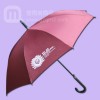 【广州雨伞厂】生产—圣恩教育 广告雨伞 广州雨伞 雨伞厂家