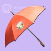 【广州雨伞厂】生产--普京 广告伞 雨伞厂 雨伞广告 批发