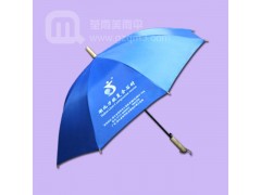 【雨伞厂】制做--力欧复合石材 广告雨伞 雨伞厂家 雨伞
