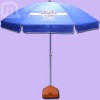【广州太阳伞厂】生产--白石烧烤 广告太阳伞  太阳伞厂