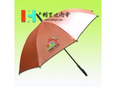 【雨伞厂家】订造广州景泰幼儿园直杆雨伞 广告伞