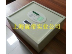酒店客房保险箱 贵重物品保险箱 学生专用保险箱  投币箱