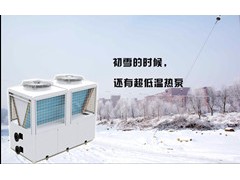 空气源热水器安装设计