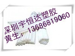 白色UPE板(╥超高分子聚乙烯板(╥进口UPE材料