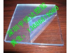 透明产品PC板(╥大量出销PC板(╥优质PC材料