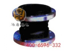漳州JGD-A1型加强式可曲挠双球橡胶接头华鼎