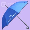 【雨伞厂】生产—成都地铁 广告雨伞 广州雨伞 雨伞厂家