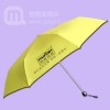 【广州雨伞厂】生产-玛雅房屋 广告伞 铅笔雨伞