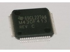 MSP430F全系列芯片解密快速准确率极高