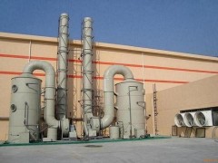 工业废气处理设备|废气治理方案|空气净化装置|废气吸附装置