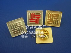 公司LOGO立体徽章，铜材质胸牌，上海徽章厂家，合益礼品