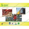 彩涂铝单板厂家价格湖南、江苏、四川、贵州、云南、广西、西藏