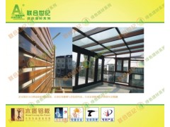 深圳木纹铝单板厂家、陕西仿木铝单板价格、黑龙江木质铝单板