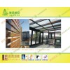 深圳木纹铝单板厂家、陕西仿木铝单板价格、黑龙江木质铝单板
