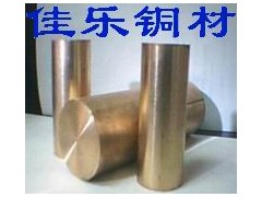锰黄铜HMn57-3-1