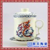 庆典礼品陶瓷茶杯、活动纪念品陶瓷茶杯