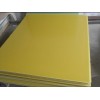 黄色环氧板，FR-4玻纤板，找卖家/东莞新扬塑胶生产厂家