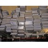 环保5052合金铝排、5056氧化铝排、5083特硬铝排