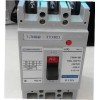 供应塑壳断路器CM1-100L/3300 上海漕德电气