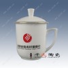 陶瓷茶杯定做 陶瓷茶杯厂家 陶瓷茶杯图片