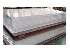 2017铝合金板、2024铝合金板、3003防锈铝板供应商
