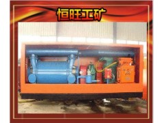 ZWY系列矿用移动式瓦斯抽放泵站