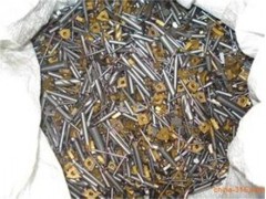 福永回收PCB铣刀专业回收废钨钢