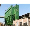 广州三融厂家直销GMC型高温脉冲袋式除尘器