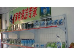 河南家电经销商增加销量的增值项目，专业家电清洗剂厂家招商！
