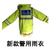 新款雨衣批发 交警雨衣厂家 郑州特士盾分体式雨衣反光雨衣