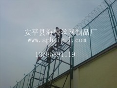 监狱防护铁丝网、监狱钢网墙、监狱围墙安装护栏网、海嘉专业生产