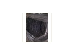 环保竹碳纤维棉