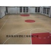 1篮球场-PVC篮球场-塑胶篮球场-室内篮球场-青岛篮球场