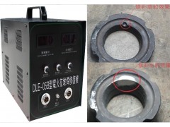铝合金铸件修补冷焊机,天津电火花冷焊机