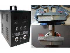 铸铜件砂孔修补冷焊机,北京多金属冷焊机