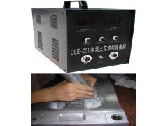 精细铸件砂眼修补冷焊机,天津冷焊机价格