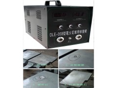 精密铸造缺陷修补冷焊机,北京冷焊机厂家