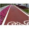 昌邑市长期提供多种颜色超高质量的彩色沥青材料