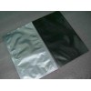 武汉真空铝箔袋|宁波印刷防潮袋|长沙铝箔复合袋